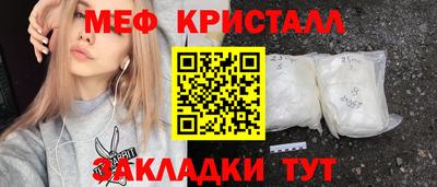 ПСИЛОЦИБИНОВЫЕ ГРИБЫ Кулебаки