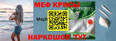Альфа ПВП Кунгур