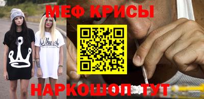 Альфа ПВП Кунгур