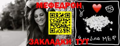 героин Кумертау
