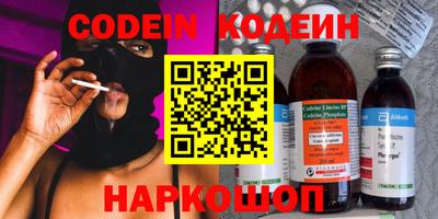 ПСИЛОЦИБИНОВЫЕ ГРИБЫ Кулебаки