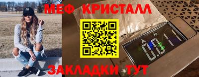 Альфа ПВП Кунгур