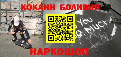 ПСИЛОЦИБИНОВЫЕ ГРИБЫ Кулебаки