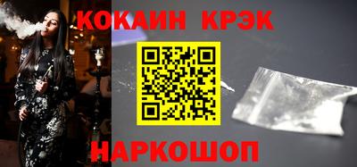 ПСИЛОЦИБИНОВЫЕ ГРИБЫ Кулебаки