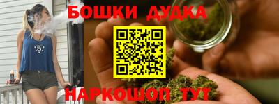 Альфа ПВП Кунгур