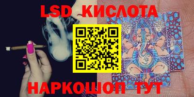 ПСИЛОЦИБИНОВЫЕ ГРИБЫ Кулебаки