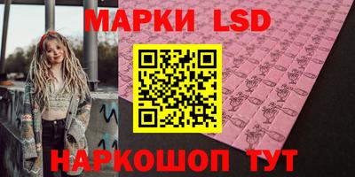 меф VHQ Ярославль