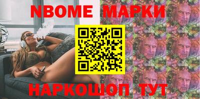 Альфа ПВП Кунгур