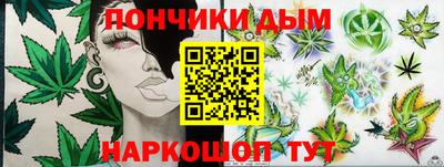 героин Кумертау