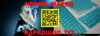Альфа ПВП Кунгур