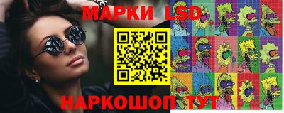 героин Кумертау