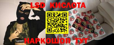 героин Кумертау
