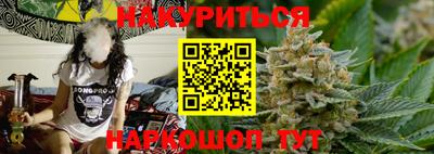 героин Кумертау