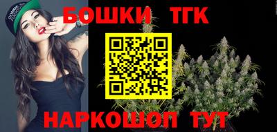 Альфа ПВП Кунгур