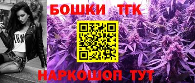 ПСИЛОЦИБИНОВЫЕ ГРИБЫ Кулебаки