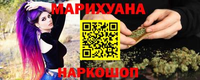 героин Кумертау