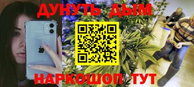 ПСИЛОЦИБИНОВЫЕ ГРИБЫ Кулебаки