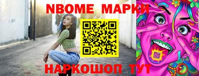 Альфа ПВП Кунгур