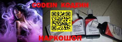 героин Кумертау