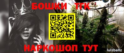 ПСИЛОЦИБИНОВЫЕ ГРИБЫ Кулебаки