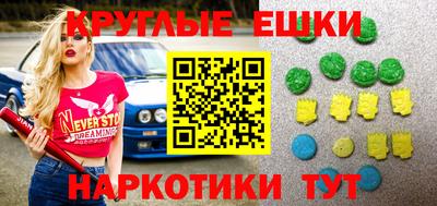героин Кумертау