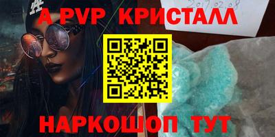 ПСИЛОЦИБИНОВЫЕ ГРИБЫ Кулебаки