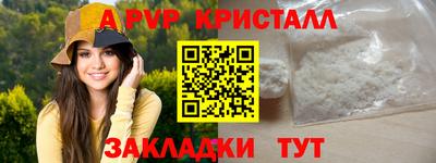 ПСИЛОЦИБИНОВЫЕ ГРИБЫ Кулебаки