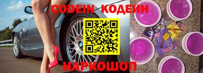 ПСИЛОЦИБИНОВЫЕ ГРИБЫ Кулебаки
