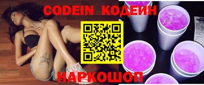 героин Кумертау