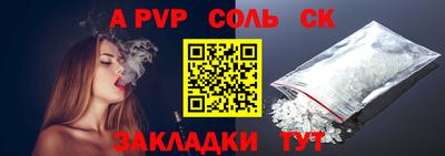 ПСИЛОЦИБИНОВЫЕ ГРИБЫ Кулебаки