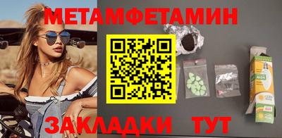 Альфа ПВП Кунгур