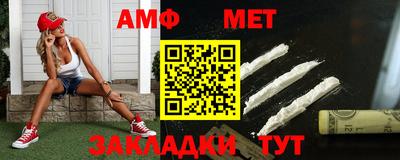 героин Кумертау