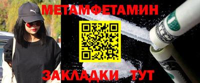 героин Кумертау