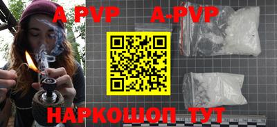 ПСИЛОЦИБИНОВЫЕ ГРИБЫ Кулебаки