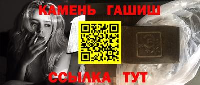 Альфа ПВП Кунгур
