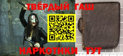 Альфа ПВП Кунгур