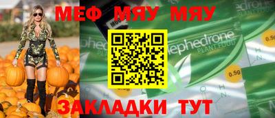 героин Кумертау