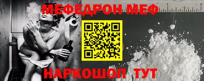 героин Кумертау