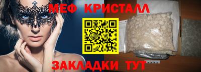 Альфа ПВП Кунгур