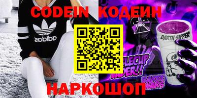 ПСИЛОЦИБИНОВЫЕ ГРИБЫ Кулебаки