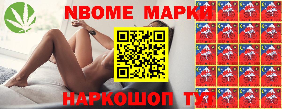 Кондопога  Лсд 25 экстази ecstasy  LSD-25 экстази ecstasy  Вход с VPN 