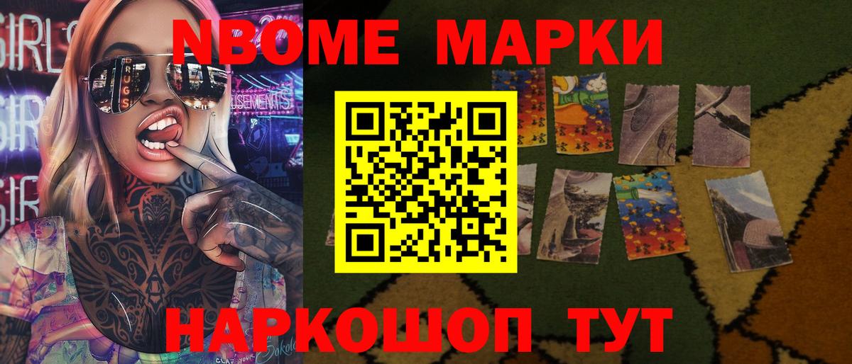 ЛСД экстази ecstasy Кондопога